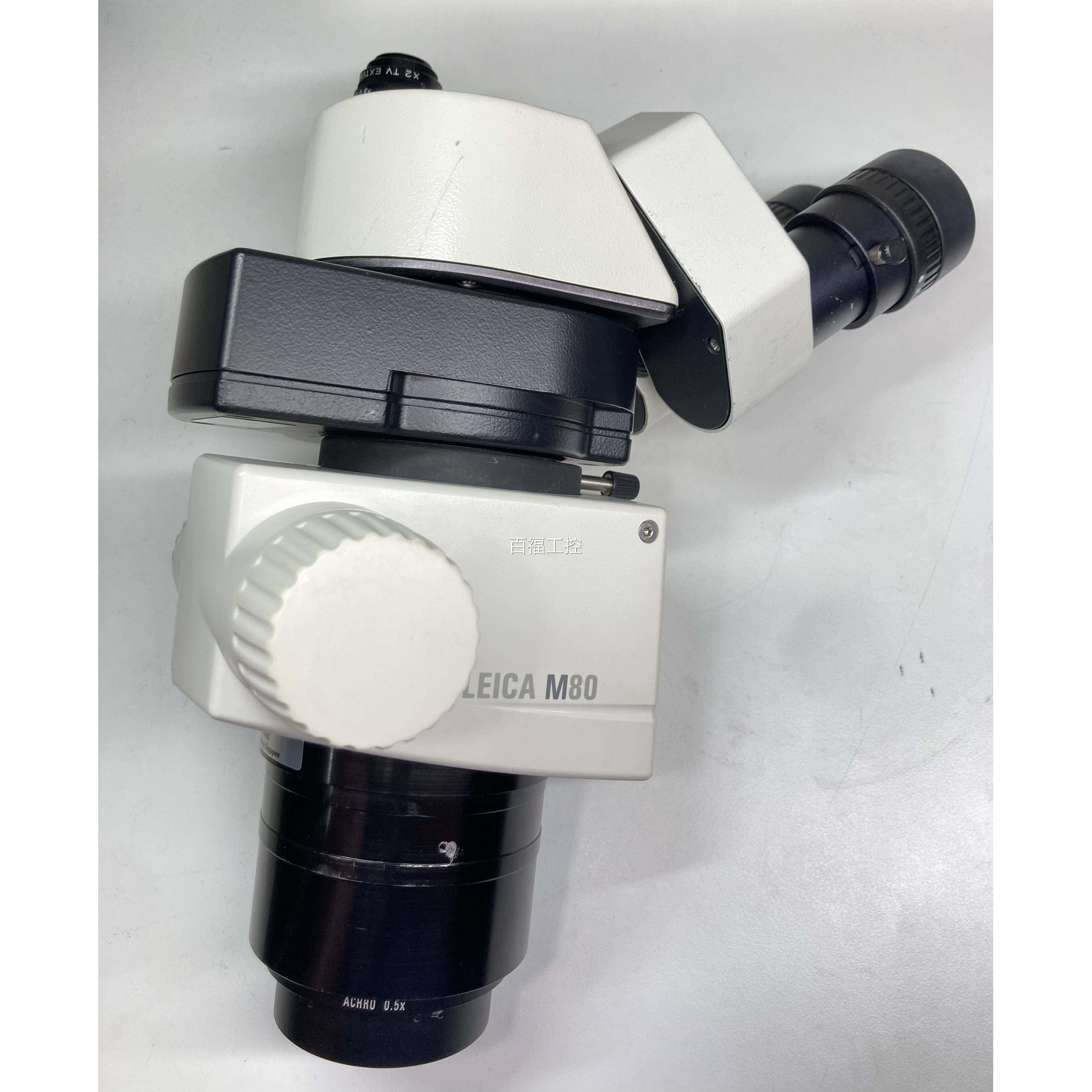 leica/徕卡 leica m80 三目体视显微镜16x14目镜 0.5x物镜 议价