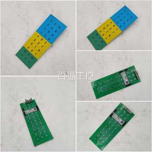 KC101 0件8 天津应华宁 器件 键盘组原厂T原装 全新特惠供井下元