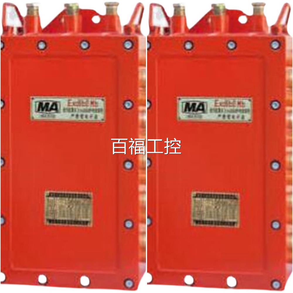 安郑州煤机FJD127E)矿用隔端爆兼本型头(控制站维修议价