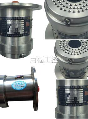 GHZ-S紫紫Z外火焰传感器 重庆煤科院GH-S矿用本安型火外焰传感器