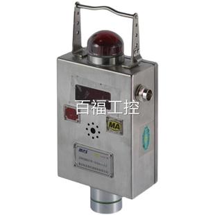 重庆梅安森压力传感器GPD100压力传感器GPD30