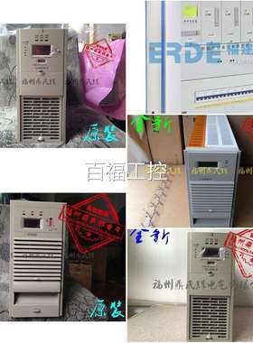 电源模P块CTPC-BT TP-JY TPC-AC TPC-DC检 TC-KG电池巡单元绝缘维