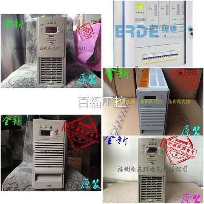 电源模P块CTPC-BT TP-JY TPC-AC TPC-DC检 TC-KG电池巡单元绝缘维