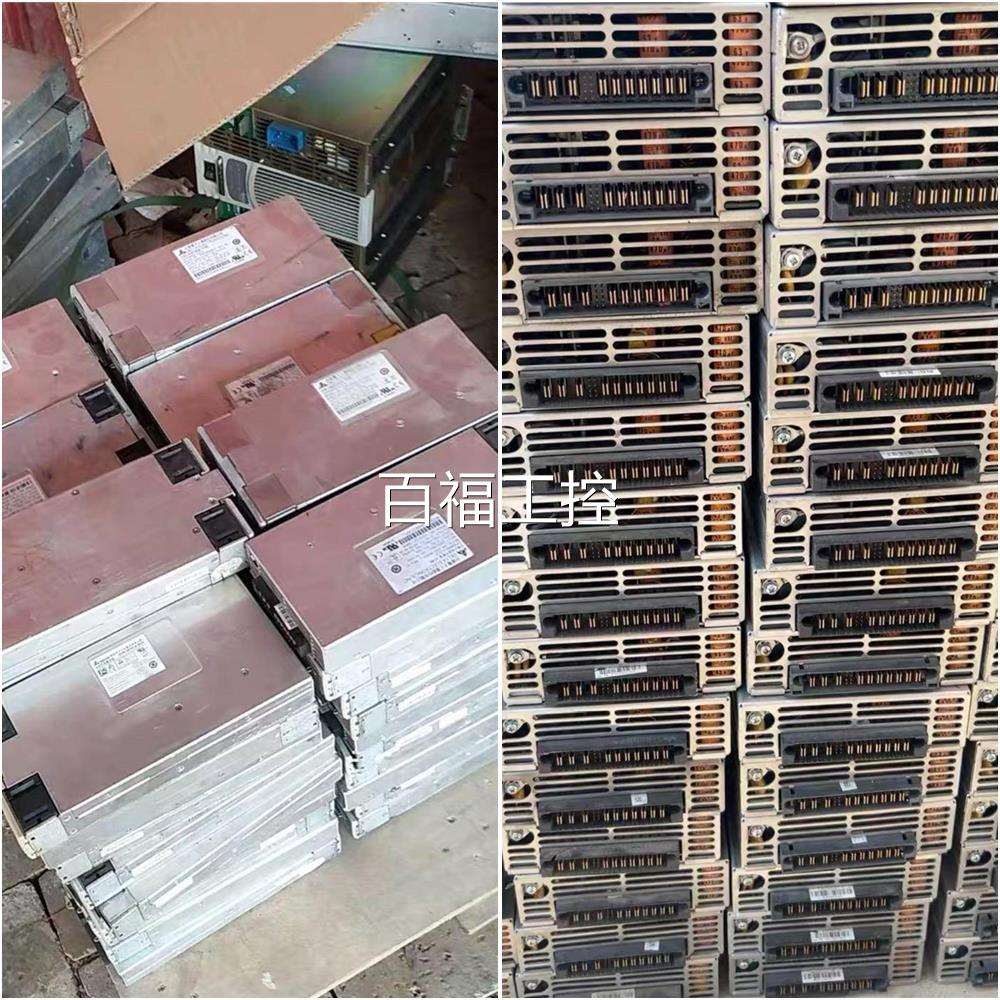 现货供6应达4来85AC电源台模块有需求聊几百台成色有维修议价
