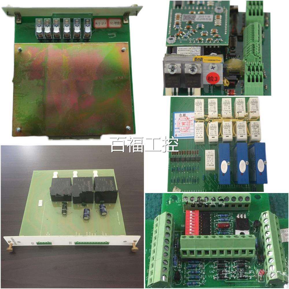 常州联力JXJ1II转换模块ZK-IID模块--II-D转换模块JXJ1-IIB-原厂