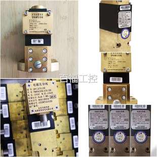 4X矿用F本质安0全型电磁先导阀原厂正供应维 北京天地玛珂品HD1.2