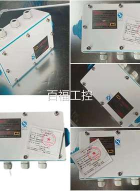 JS11-C输入输天津华宁KJ0S101-C矿用本质安全K型双音频输出入输出