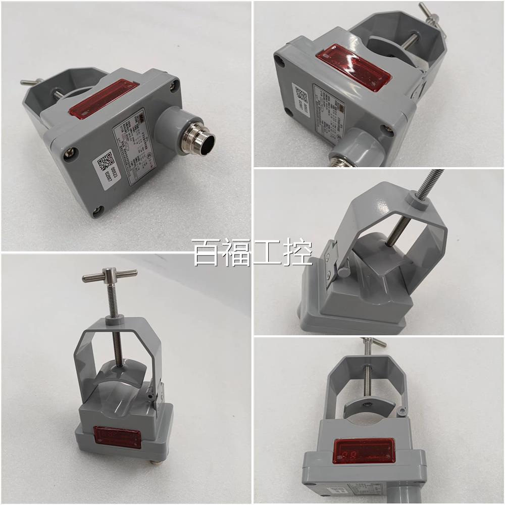 停煤炭研究院带 原GK5L 矿用开传感器 厂证全新议价维修议价