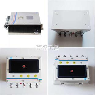 K主机通KXT22.2C分机科技厂家正品 常州天地XT22.1矿置用信信号装