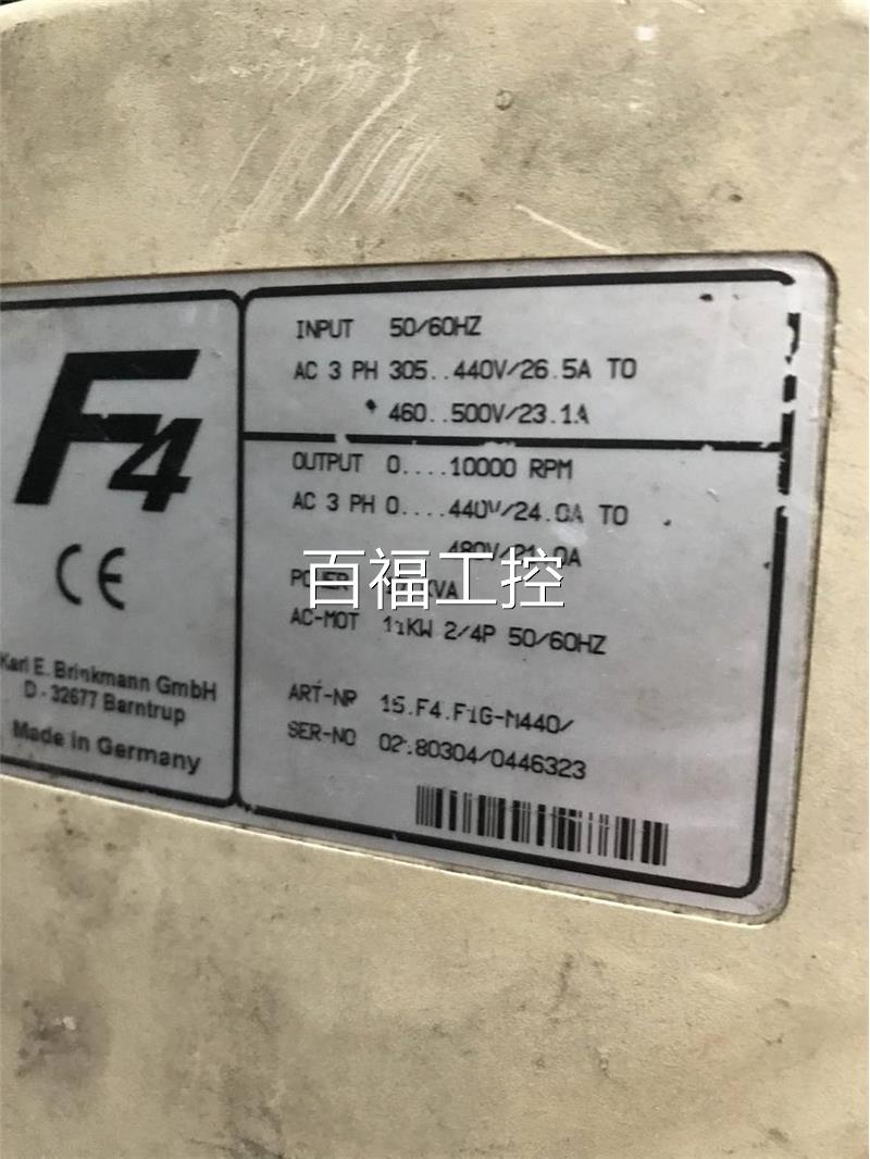 拆机科比变频器F4 11KW 15KW 18.5KW 22KW 30KW均有现货