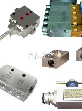 郑州煤机HD12控5/31.5F电液控换向阀 FHDA400A/40电液换向阀维修