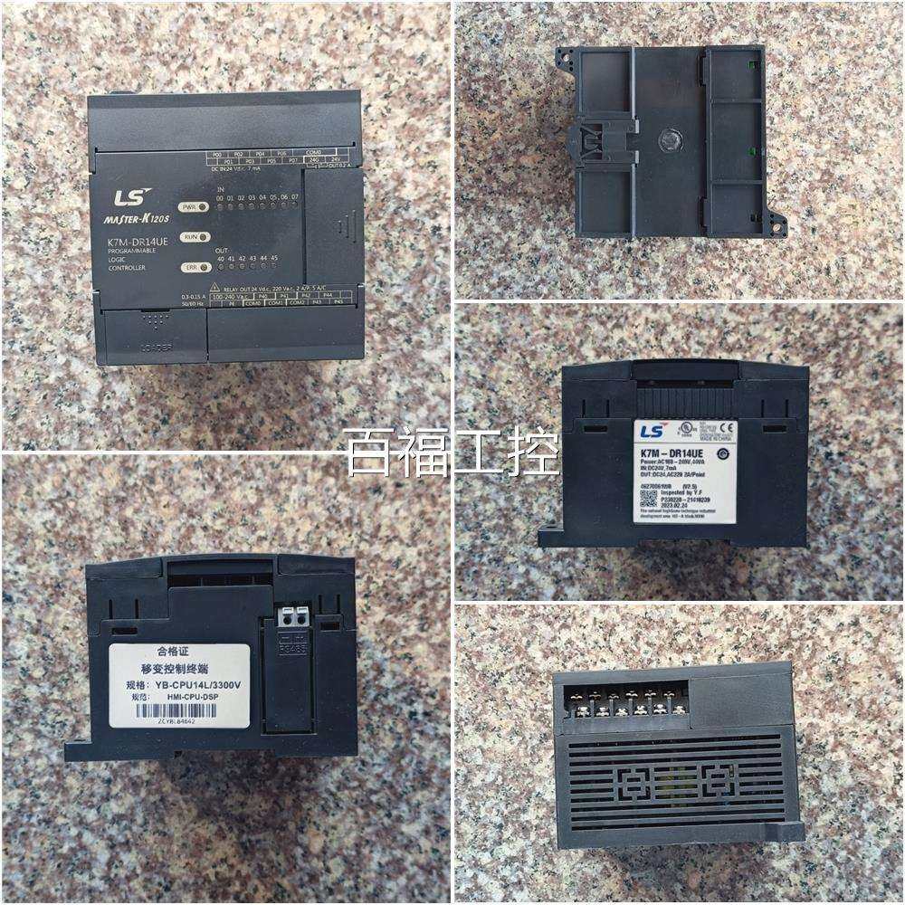 泰安诚YBC-PU14L移变众低压可编程PLC控制3300V-1器140V维修议价