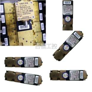 京天地玛珂F1.2器 31北.D5B电磁先导阀矿山专用设备元 件原厂正品