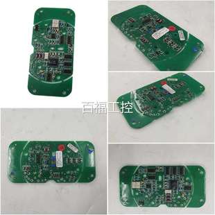 津天P贝克电气KJ50 ROMO监控系S统PE2155存储卡维修议价