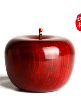 红檀木雕苹果摆件吉祥免费刻字