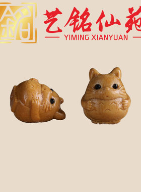 檀木雕刻卡通龙猫配饰创意diy挂
