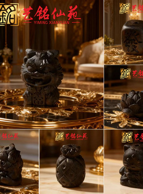 沉香木雕刻DIY可爱个性配饰手工