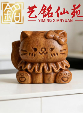 檀木卡通小熊小猫配件艺铭仙苑创
