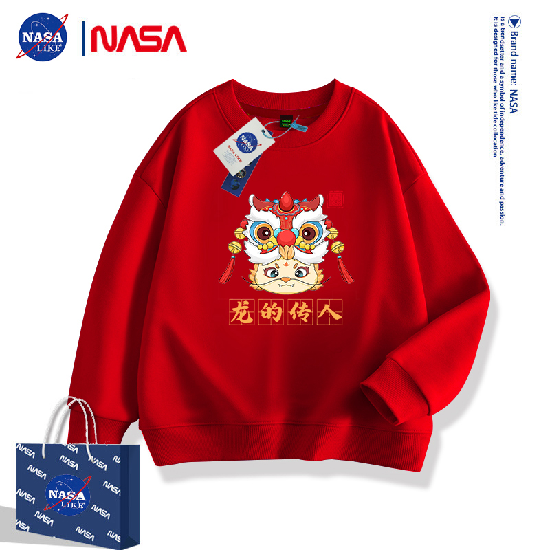 NASA春秋男女童纯棉洋气国潮卫衣