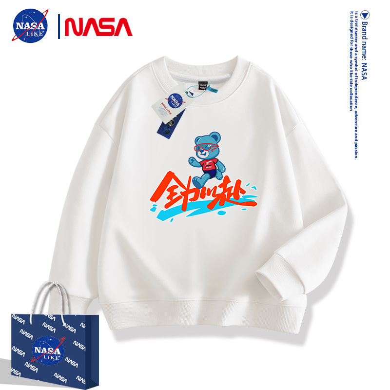 NASA春秋男女童纯棉洋气国潮卫衣
