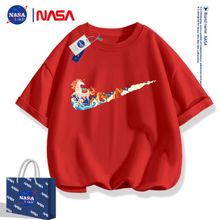 NASA联名纯棉短袖t恤男童女童红色2026马年新款夏季洋气童装上衣