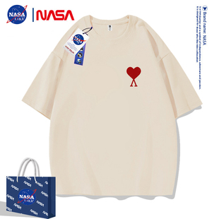 NASA联名爱心潮牌童装短袖t恤男童印花体恤2024新款儿童夏装纯棉
