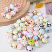 七彩混款 手绘珠子奶油百搭 DIY串珠材料手机链条车挂链条散珠配件