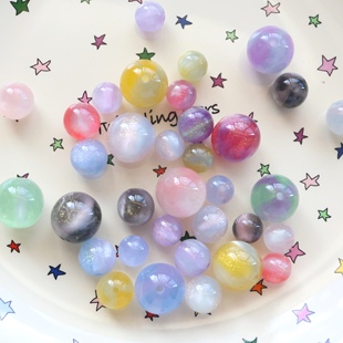 光变树脂10/12/16mm星空粉圆珠通孔 手工DIY串珠手机链包挂材料珠