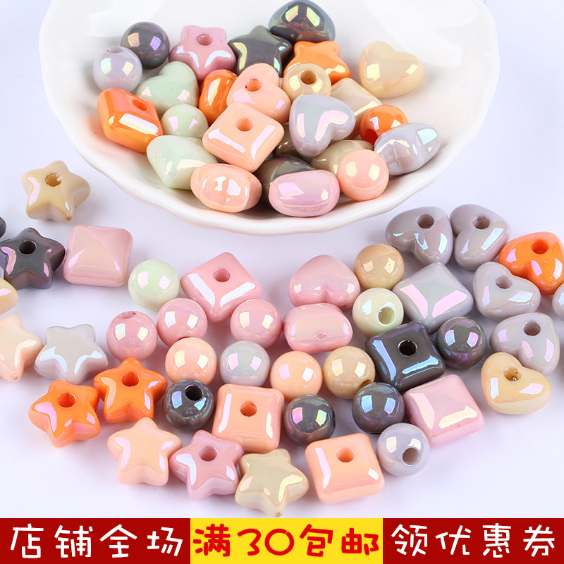 diy五角星爱心头绳皮筋发圈珠子