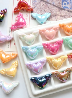 18x29mm炫彩uv天使爱心翅膀直孔DIY串珠手机链条发绳挂件配饰材料