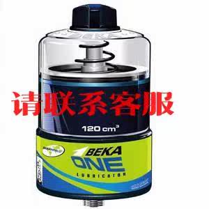 议价出售BEKA单点脂润滑器一共4台，打包价5000元单出1500元高性价比高么？