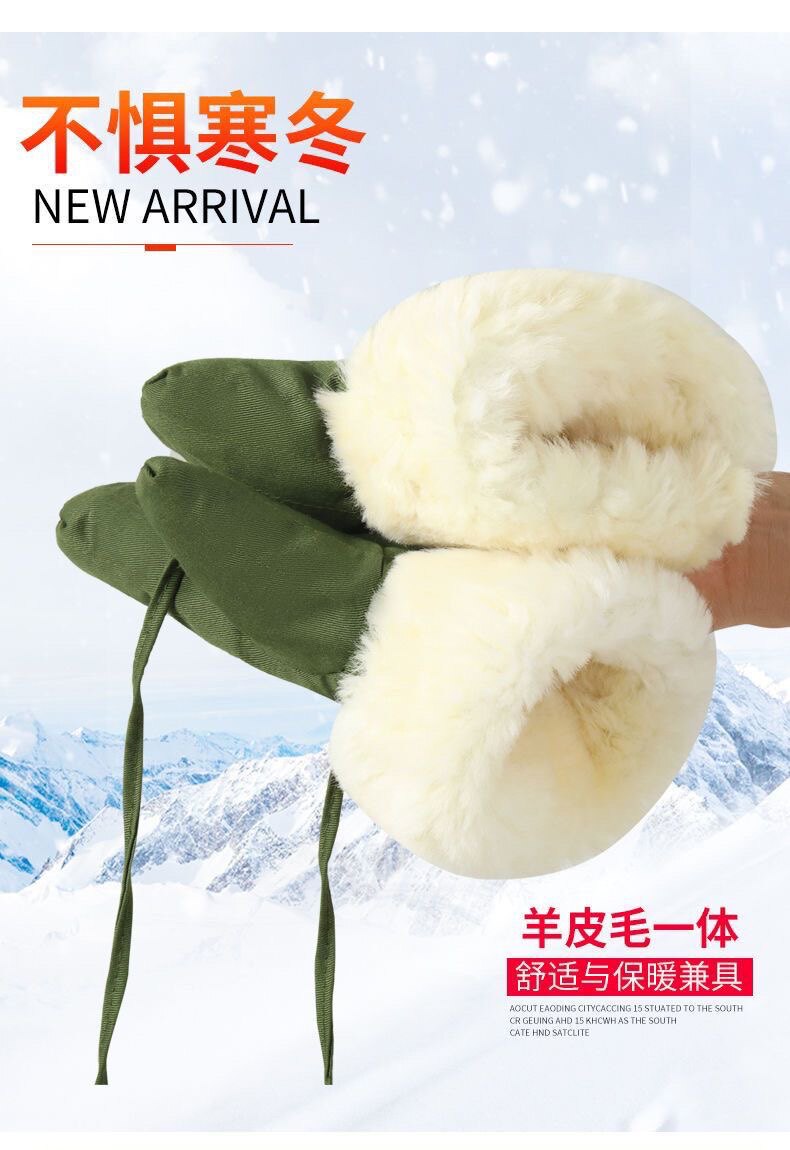 양가죽 장갑 겨울 두꺼운 가죽 장갑 남성용 퍼인원 동북 방한 및 보온 영하 40도 면 무더위