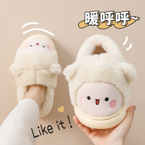 棉拖鞋女款秋冬季2025新款可爱