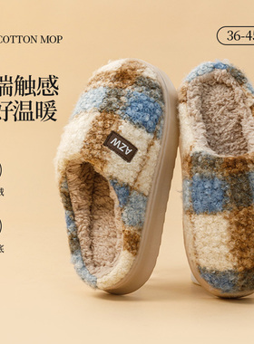 棉拖鞋女款2025新款冬季毛绒拖鞋室内家居情侣棉拖男厚底加绒保暖