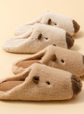 2025新款卡皮巴拉棉拖鞋女款秋冬季毛绒拖鞋可爱家用情侣棉拖男士