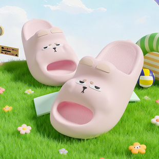 2026新款拖鞋女款夏季室内家居搞怪凉拖可爱浴室防滑家用女厚底