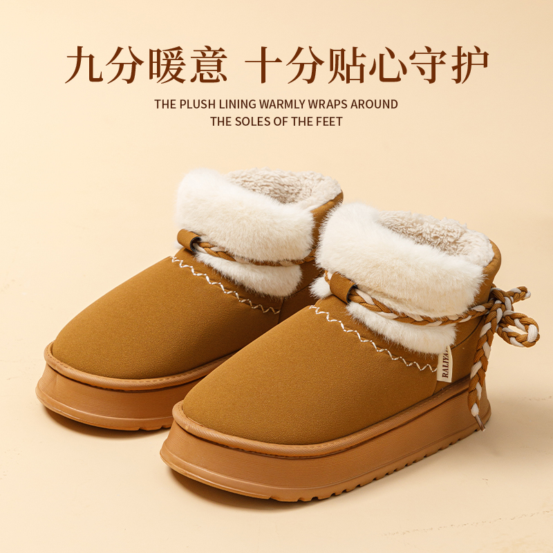 2025新款棉拖鞋女包跟冬天外穿棉鞋高帮毛口保暖棉靴厚底防滑家用