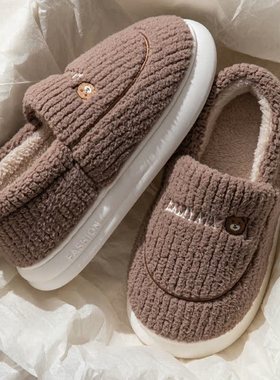秋冬季棉拖鞋男室内家居2025新款棉鞋女款包跟加绒保暖月子鞋厚底
