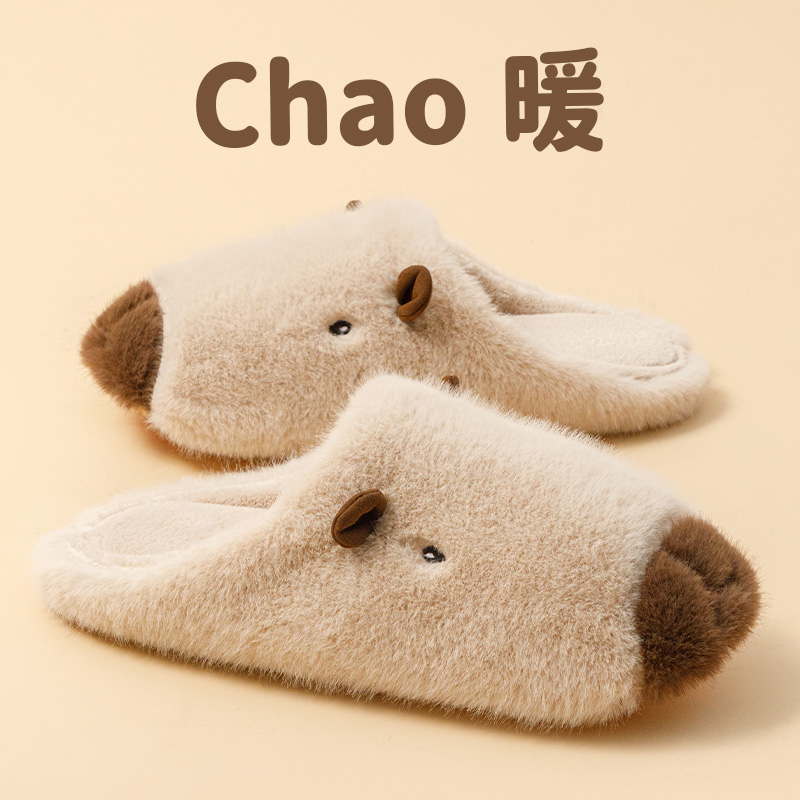 2025新款卡皮巴拉棉拖鞋女款