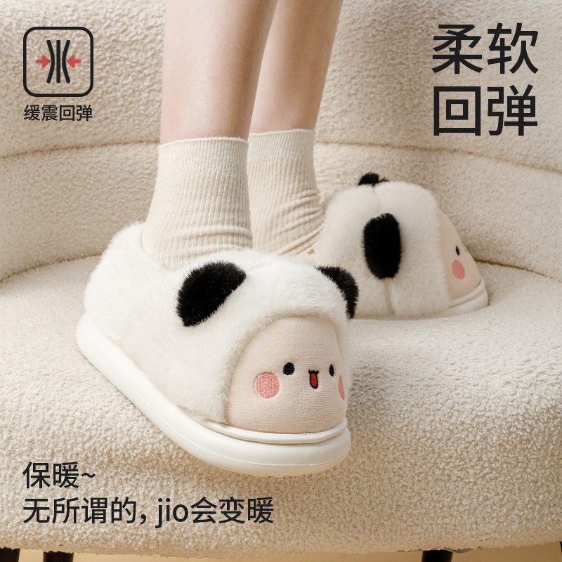 棉拖鞋女士冬季2025新款毛绒