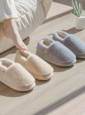 秋冬季包跟棉拖鞋女室内家居情侣家用月子鞋加绒保暖防滑外穿棉鞋