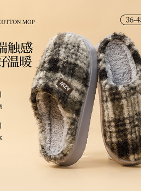 棉拖鞋男士冬季毛绒拖鞋室内家居2025新款厚底踩屎感加绒棉拖男款