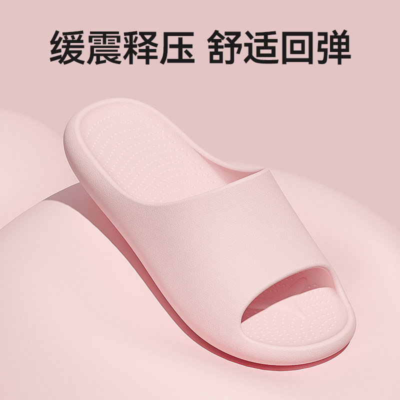 踩屎感拖鞋女款室内家居夏季家用2026新款浴室洗澡凉拖女防滑足弓