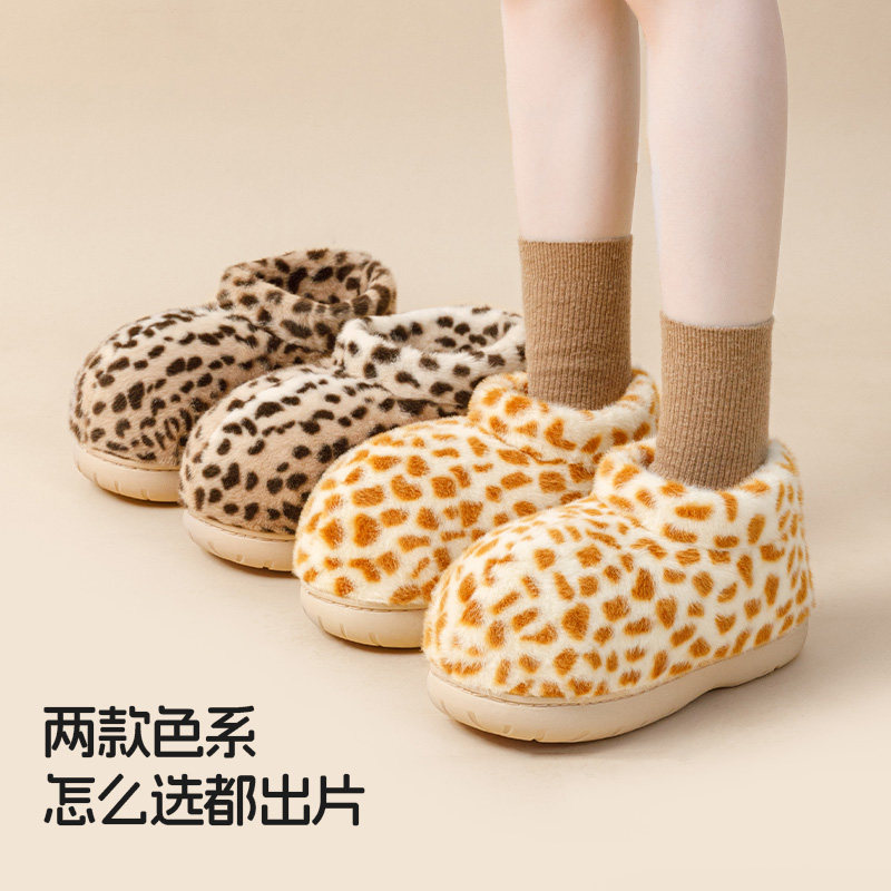 豹纹棉拖鞋女士冬季外穿包跟棉鞋防滑毛绒拖鞋女款保暖2025新款