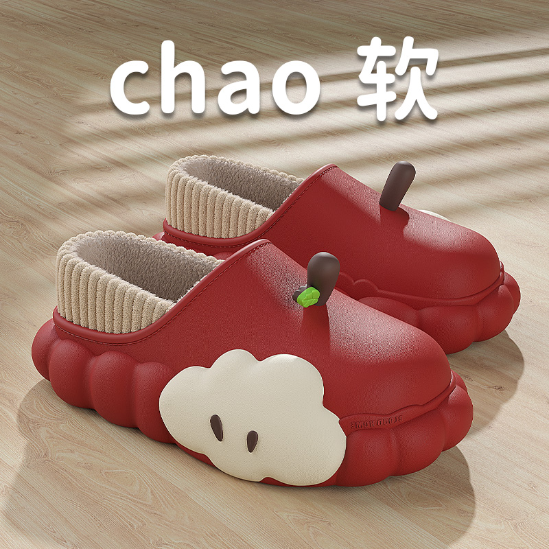 2025新款秋冬季棉拖鞋女款