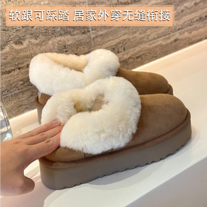 河南桑坡羊皮毛一体厚底大喜庆同款雪地靴女冬季加厚保暖舒适棉鞋