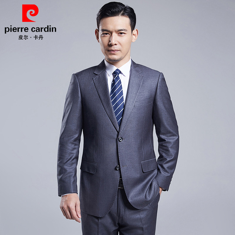 皮尔卡丹西服套装男士韩版灰色西装商务正装职业装结婚礼服爸爸装