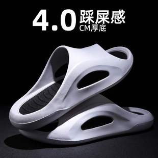 suitable men slippers for summer pair outings.
