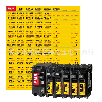 Color electrical box panel label, circuit breaker catalog,