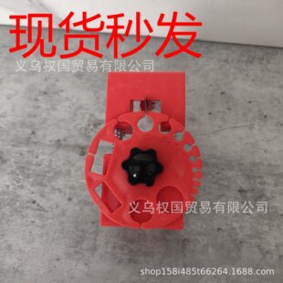 Stripper Quick Cable Manual Adjustable Handheld